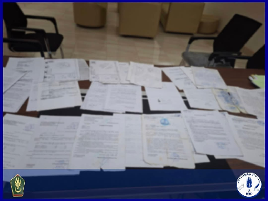 Mauritanie : Un vaste réseau de falsification de documents fonciers démantelé par la Gendarmerie