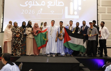La jeunesse mauritanienne à l'honneur lors du concours du « Meilleur créateur de contenu »