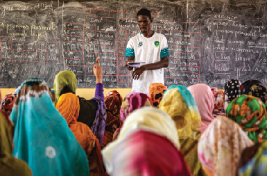 Enseignement : Hausse historique des heures sup' en Mauritanie