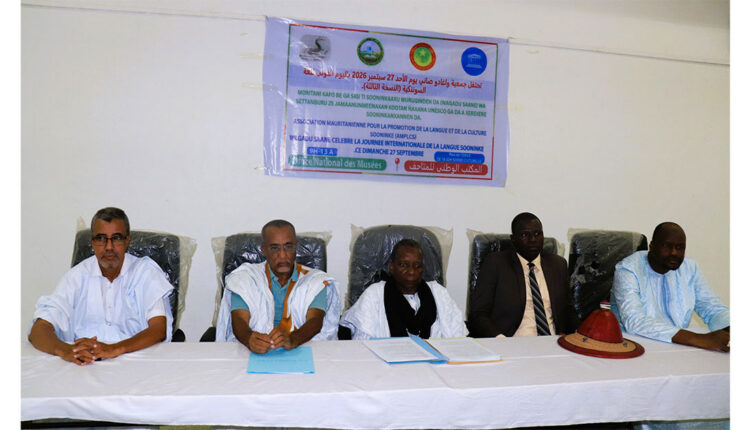 Nouakchott : la langue soninké célébrée sous le signe de la transmission et de la création